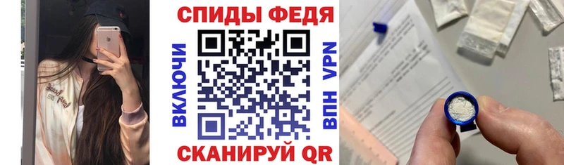 Amphetamine VHQ  Купить закладки  Кстово 