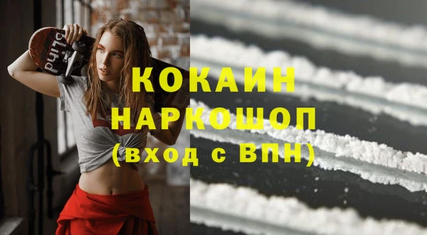 мет Карталы