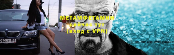 мет Карталы
