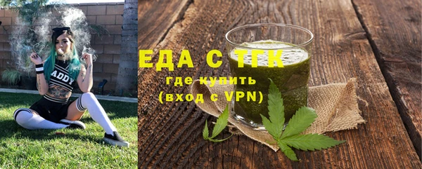 мет Карталы