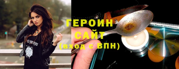 мет Карталы