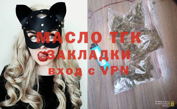 дживик Карпинск