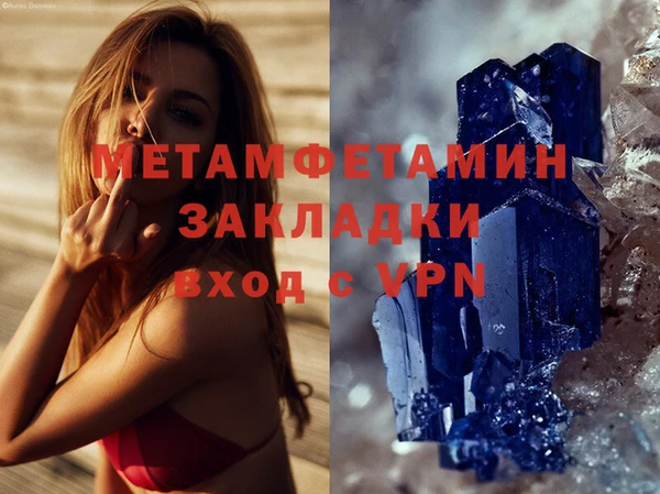 дживик Карпинск