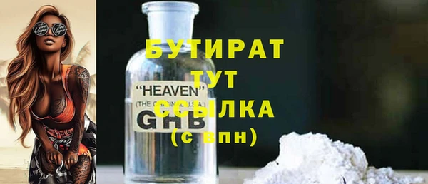 мет Карталы