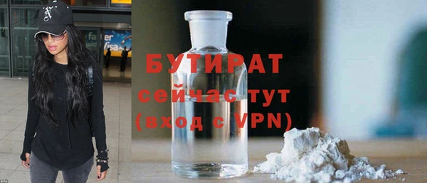 дживик Карпинск