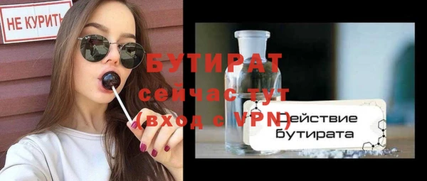 дживик Карпинск