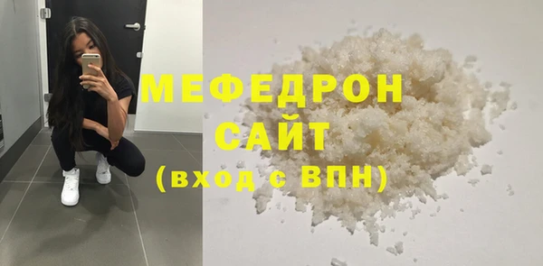 тгк Касимов