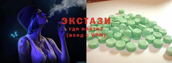 мет Карталы