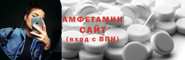 тгк Касимов