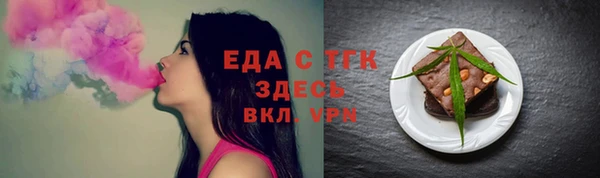 дживик Карпинск