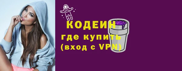 дживик Карпинск