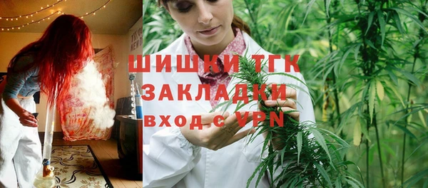 мет Карталы