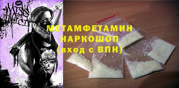 дживик Карпинск