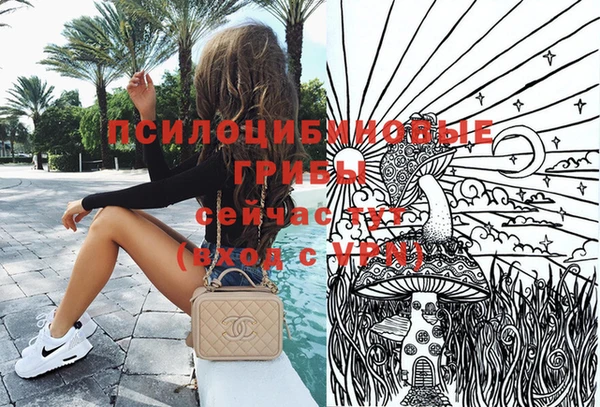 мет Карталы
