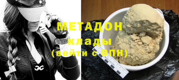 дживик Карпинск