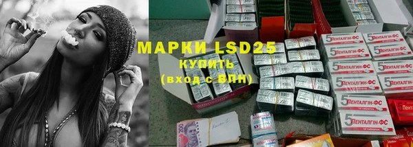 мет Карталы