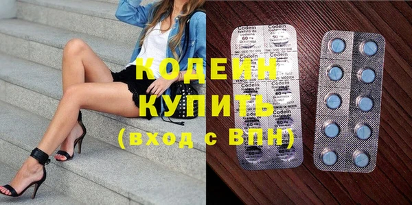 тгк Касимов