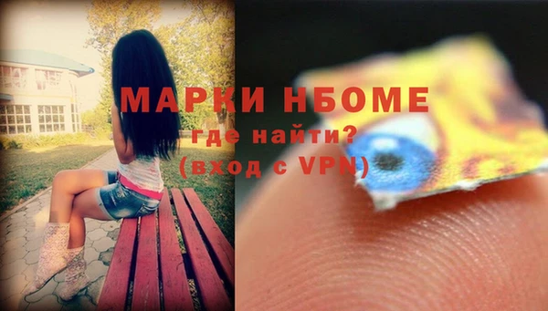 дживик Карпинск