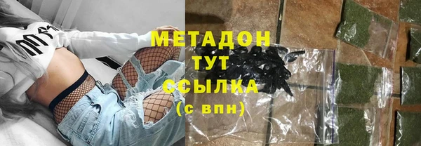 дживик Карпинск