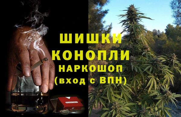 мет Карталы