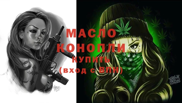 мет Карталы