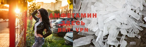 тгк Касимов