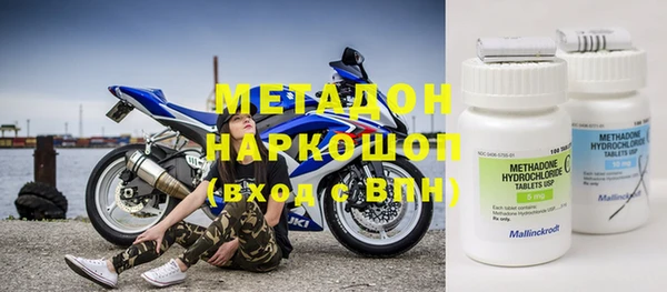 мет Карталы