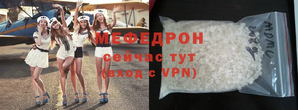 дживик Карпинск