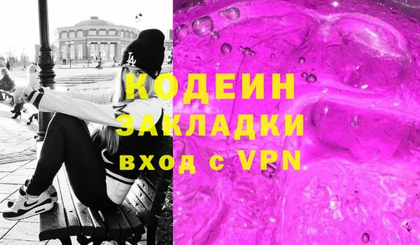 тгк Касимов
