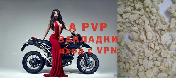 мет Карталы