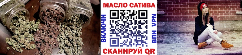 Купить где  Кстово  ТГК вейп 
