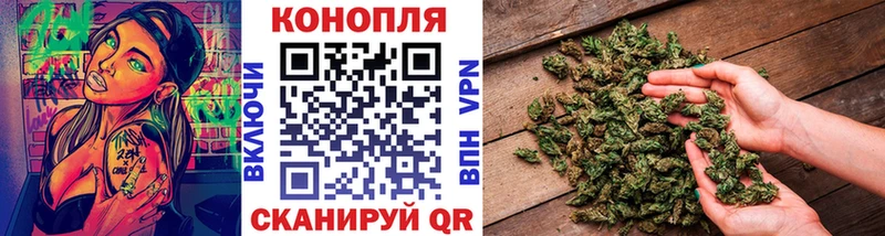 Купить где  Кстово  Конопля MAZAR 